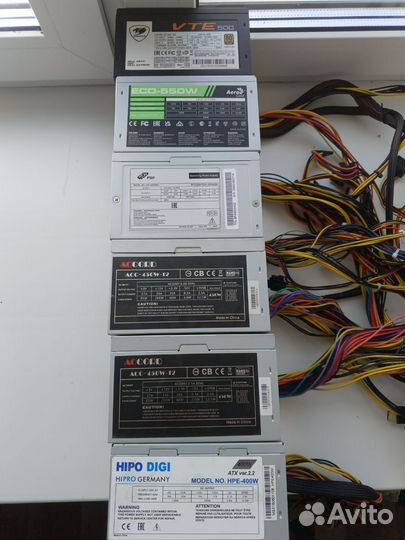 Блоки питания