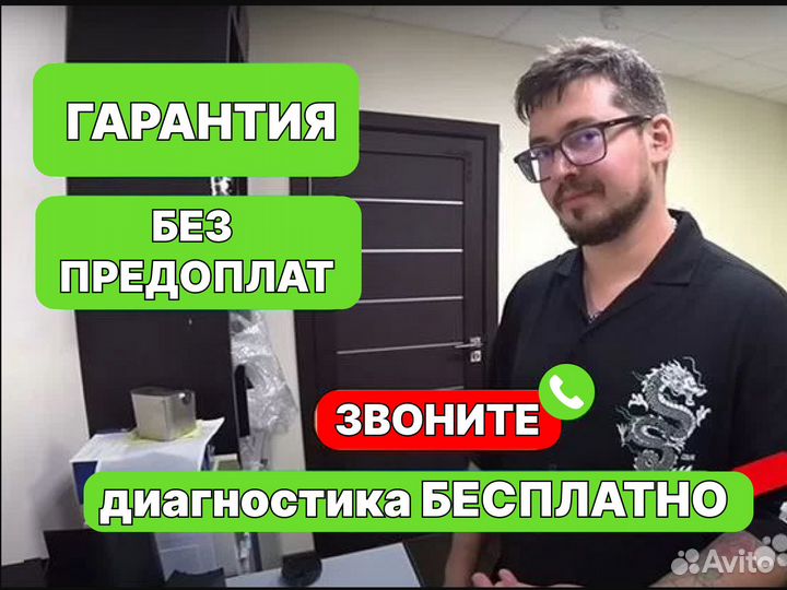 Ремонт фотоаппаратов с гарантией