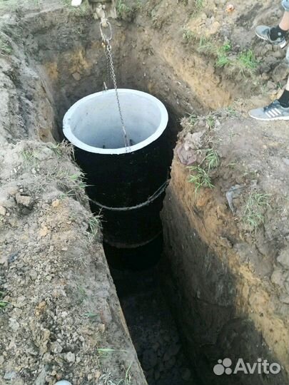 Горизонтально направленное бурение. Прокол. Крот