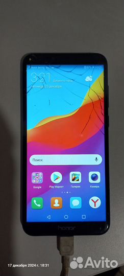 HONOR 7A Pro, 2/16 ГБ