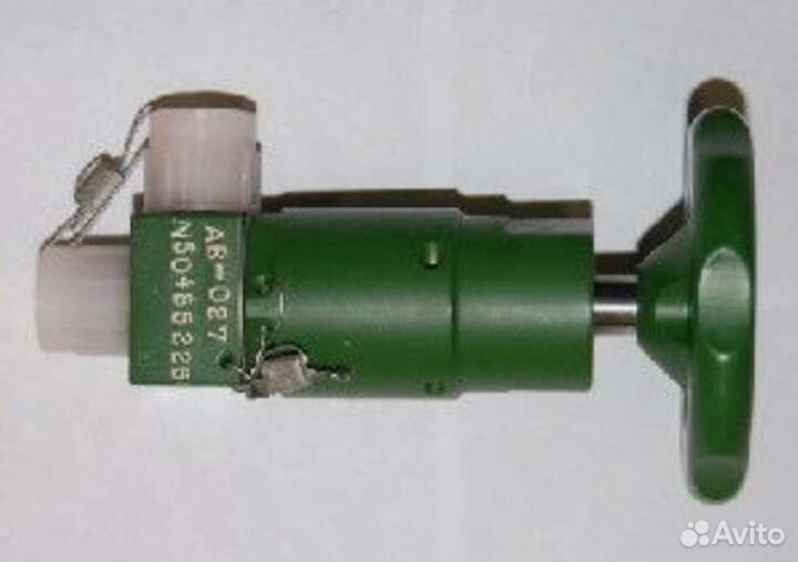 Клапана высокого давления. Сделано при СССР