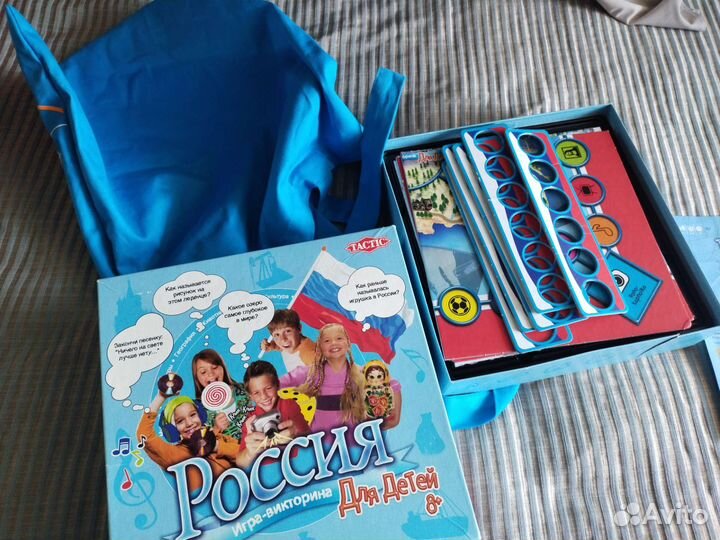 Настольная игра-викторина