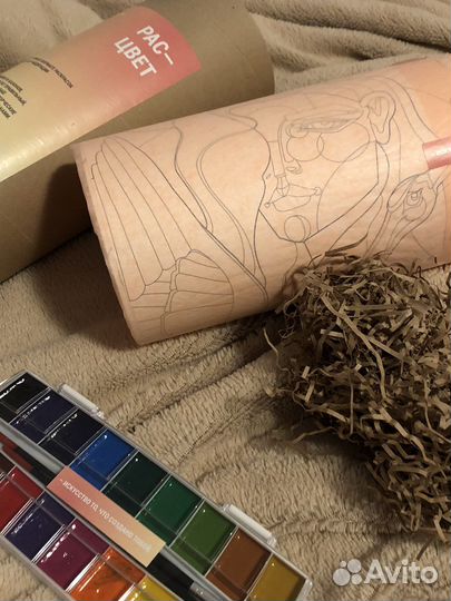 Расскраска