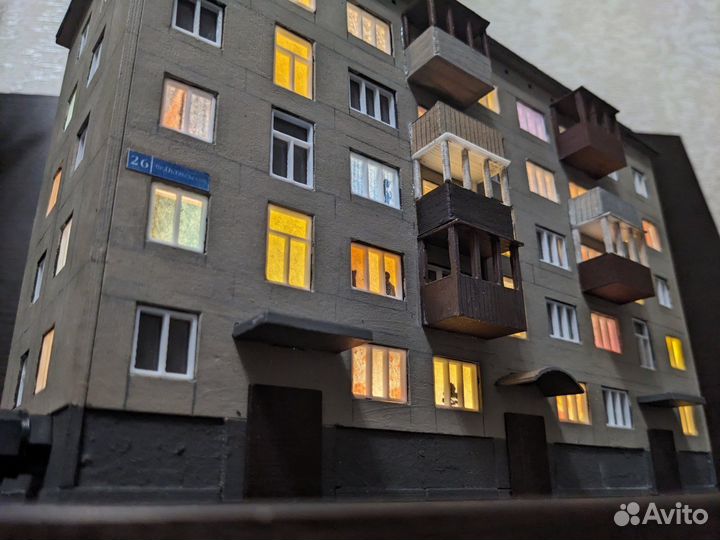 Ночник пятиэтажка