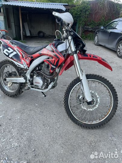 Motoland 250