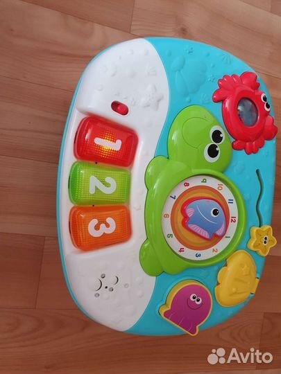 Игровой центр