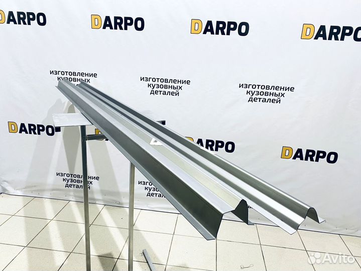 Пороги для Ford Transit (2000-2020)