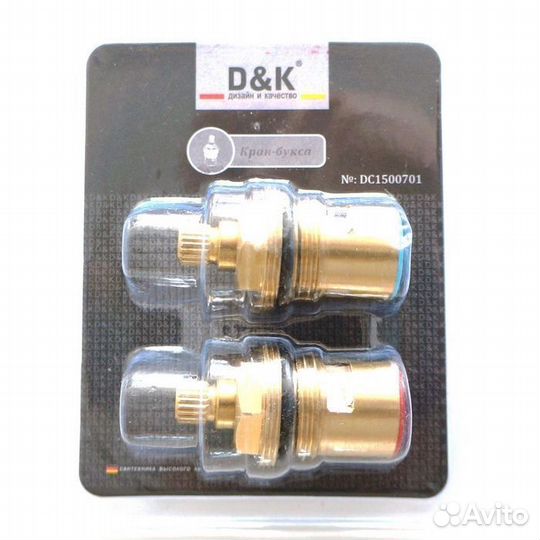 Кран-букса D&K dc1500701