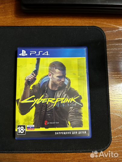 Cyberpunk 2077 ps4