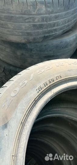Goodyear Aquatred 205/55 R16