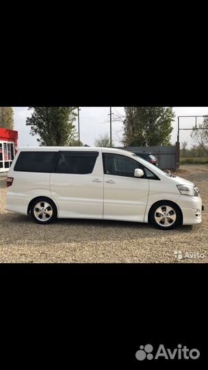 Трансфер/Такси 7 мест