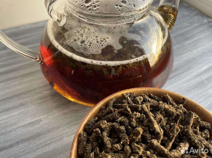 Иван чай 1 кг 2О23 2023, чистый состав