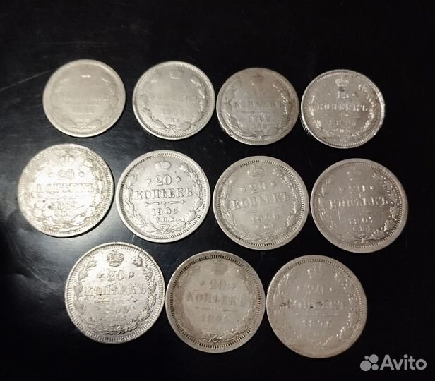 Царские билоны серебро