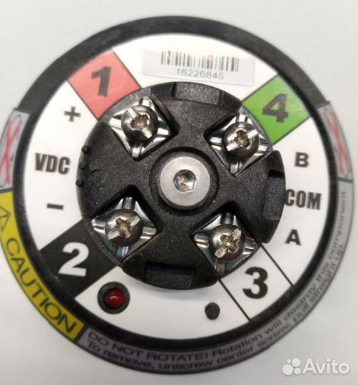 Процессор 700 micro motion