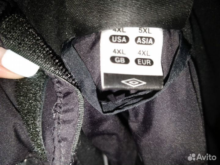 Костюм спортивный мужской Umbro