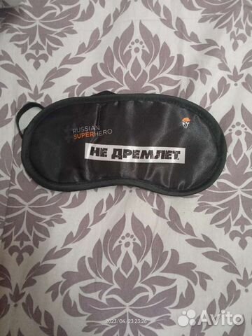 Маска для сна