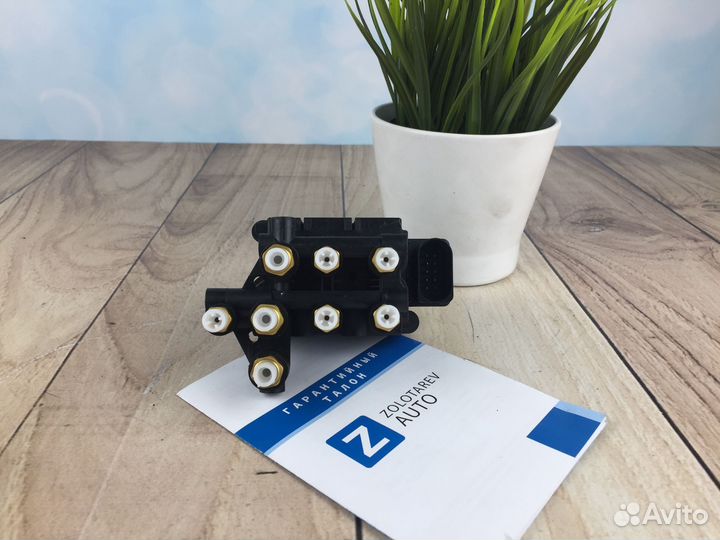 Блок клапанов Volkswagen Touareg III CR