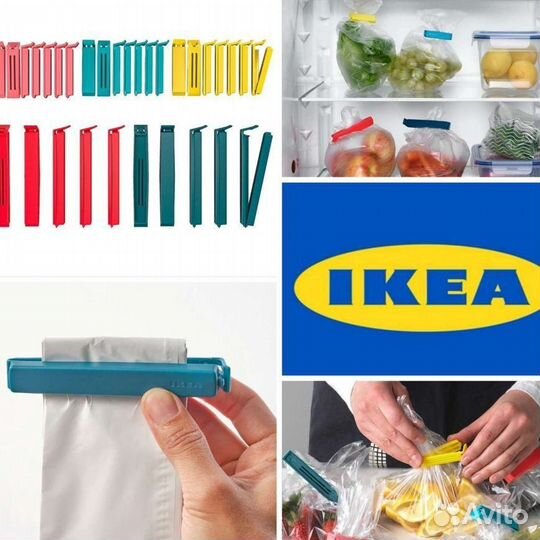 Икеа оригинал. Товары для кухни. Все новое