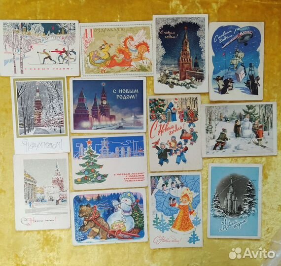 Открытки Гундобин Климашин СССР 50х г