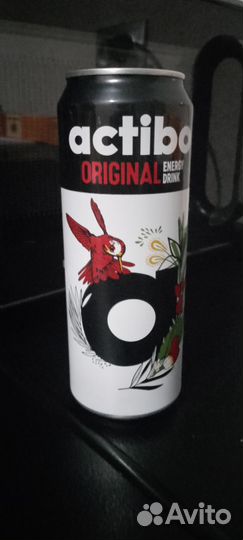 Энергетики