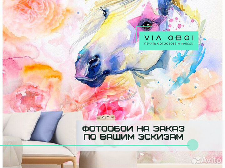 Фотообои на заказ