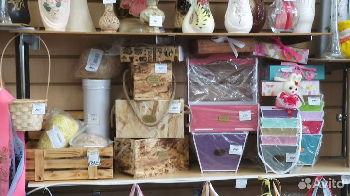 Коробки,упаковка для подарков