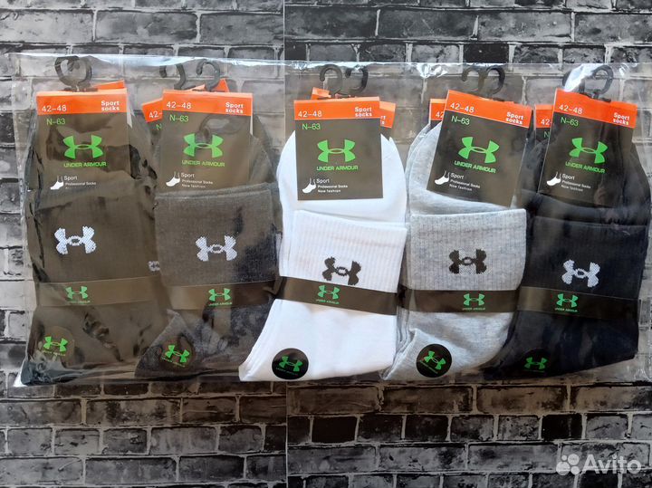 Носки Nike Adidas