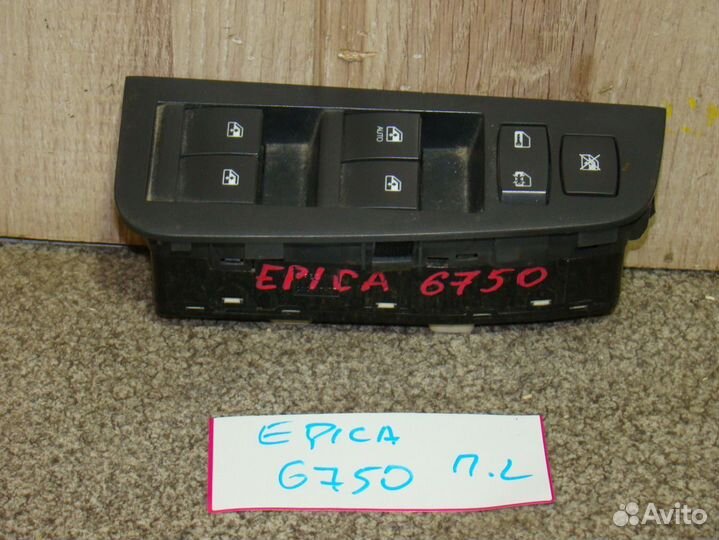 Блок управления стеклоп. Chevrolet Epica