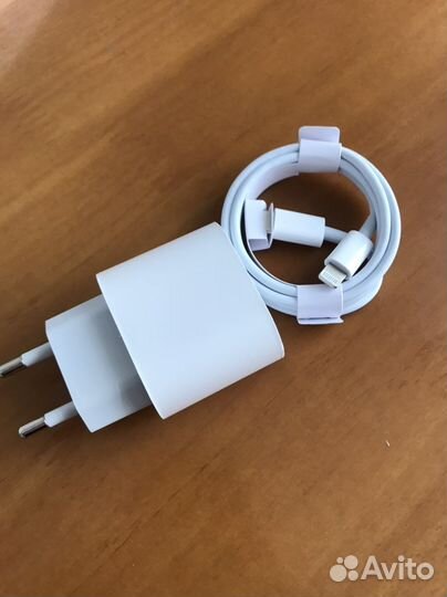 Зарядное устройство для iPhone 20w