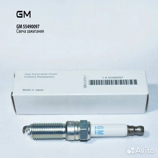 Свеча зажигания general motors 55490097