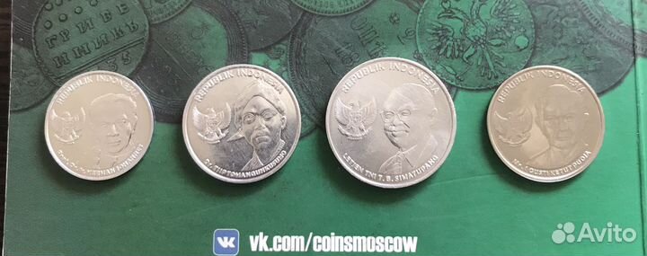 Индонезия набор монет 2016 г (4 шт)