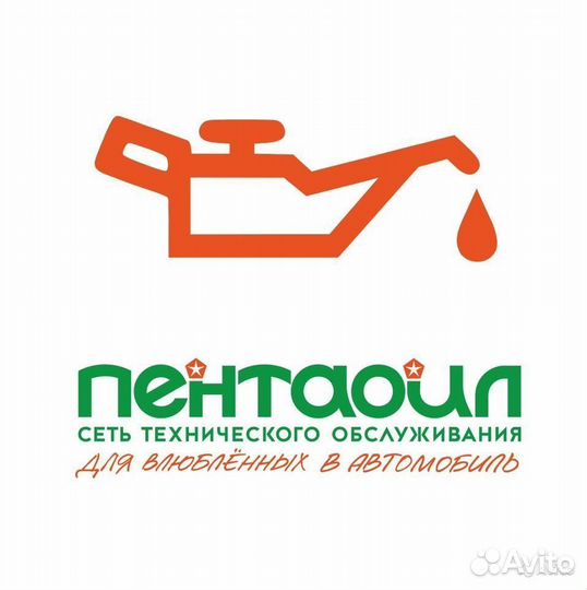 Диск тормозной ND6028K nisshinbo