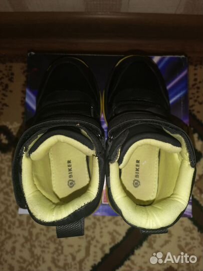 Ботинки демисезонные