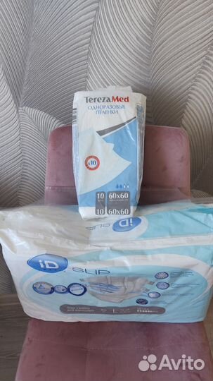 Подгузники/памперсы для взрослых i D slip L