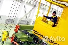 Машинист мостового крана