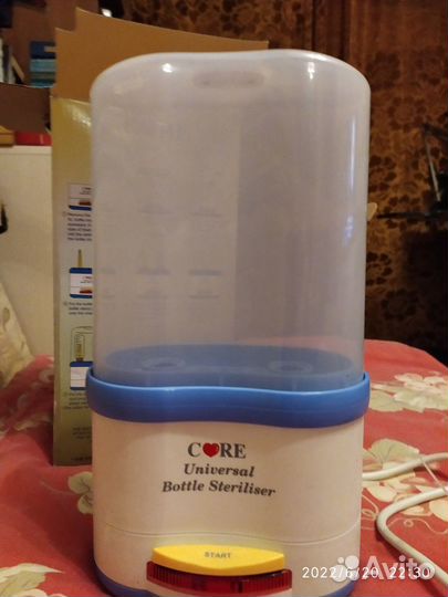Электрический стерилизатор бутылочек Care 80200