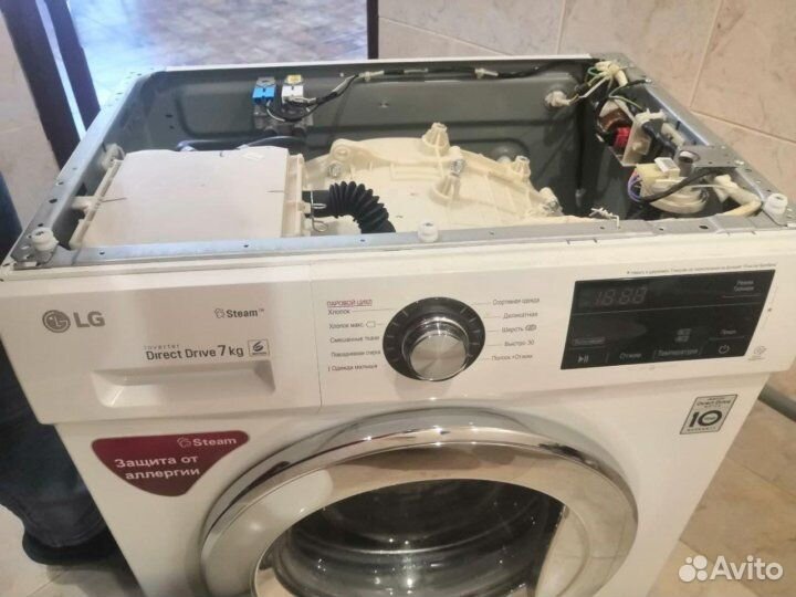 Ремонт стиральных машин