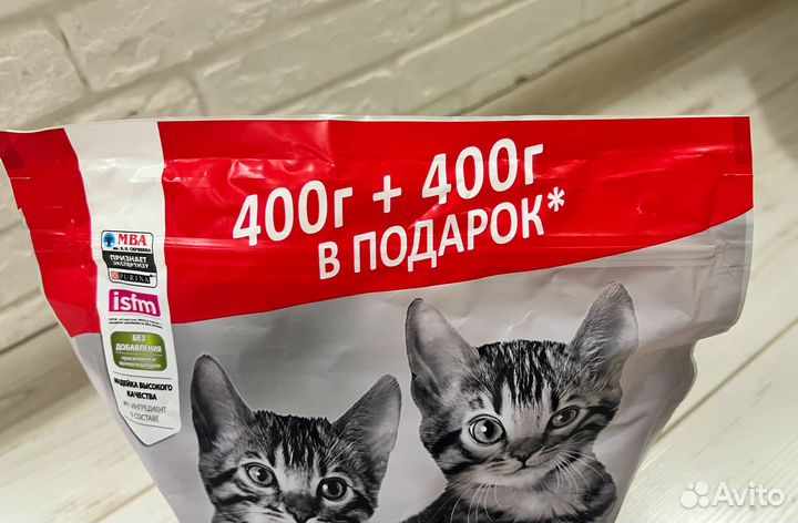 Cухой корм PROplan 800 гр. для котят с индейкой