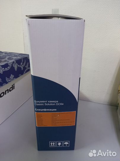 Документ-камера Classic Solution DC6e