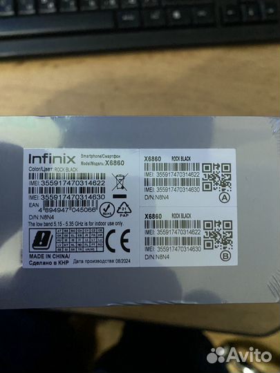 Infinix Zero 40, 12/256 ГБ