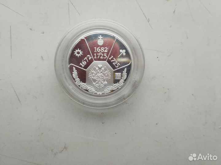 Серия Правители России. Серебряные памятные жетоны