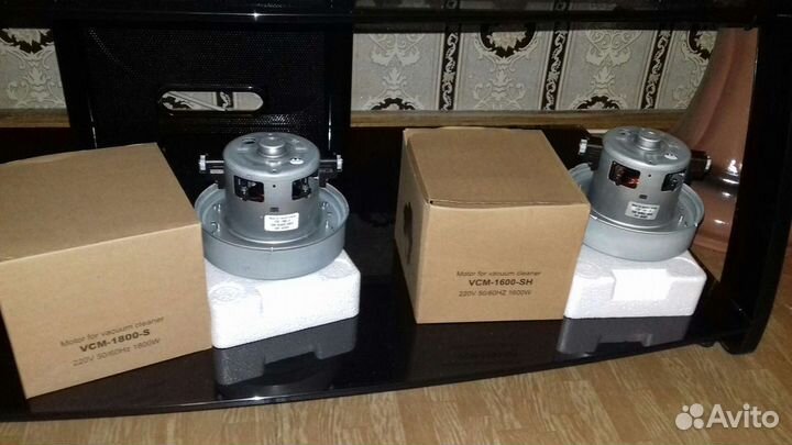 Двигатель для пылесоса Samsung новые