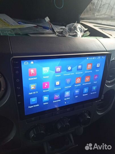 Автомагнитола для Газель Next
