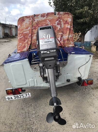 Прогресс 2М+Tohatsu 50