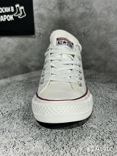 Converse All Star Low White