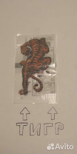 Крутые татуировки