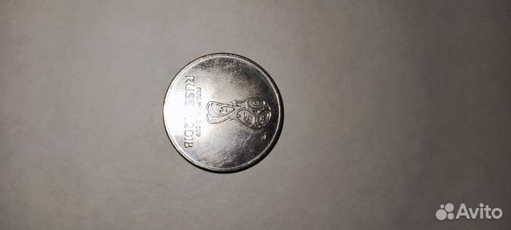 Сторублей сочи 2014