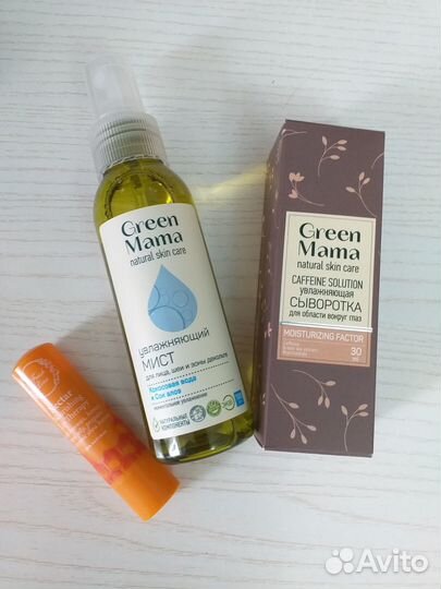 Косметика пакетом