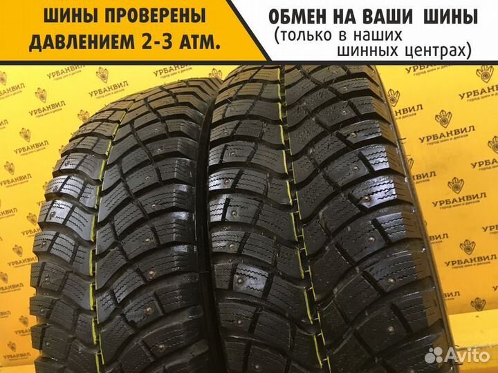 КАМА Кама-515 205/75 R15 97Q