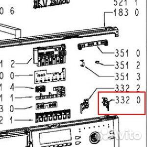 Кнопка-клавиша включения для стиральной машины Bau